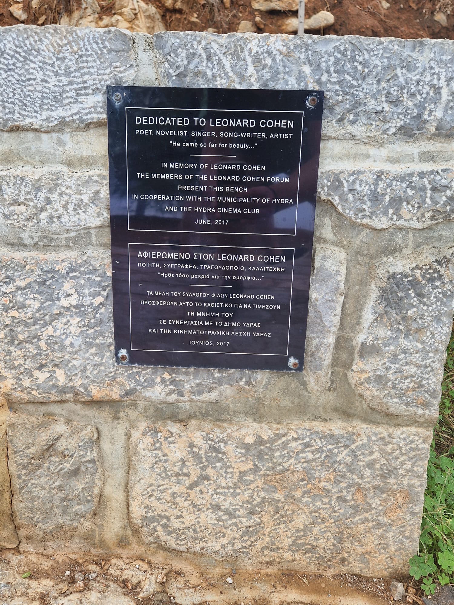 Live Blog Bild 3: Mit dem Wassertaxi in den Hafen